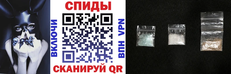 где продают наркотики  Мурманск  Amphetamine 98% 
