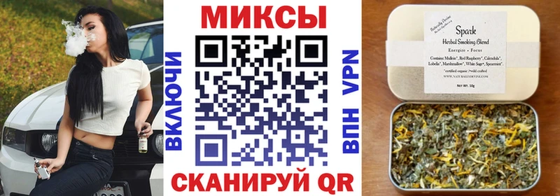 БУТИРАТ бутик  blacksprut зеркало  Мурманск 