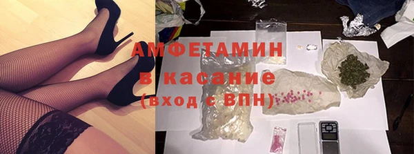 прущие крисы Белоозёрский