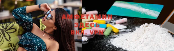 прущие крисы Белоозёрский
