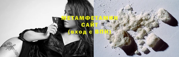 прущие крисы Белоозёрский