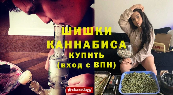 прущие крисы Белоозёрский