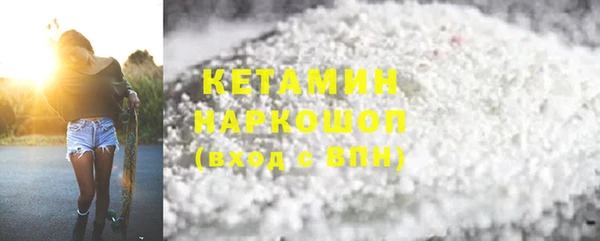 прущие крисы Белоозёрский