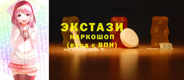 прущие крисы Белоозёрский