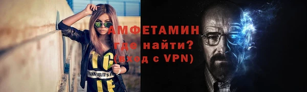 прущие крисы Белоозёрский