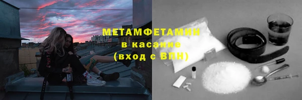 прущие крисы Белоозёрский