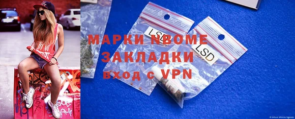 прущие крисы Белоозёрский
