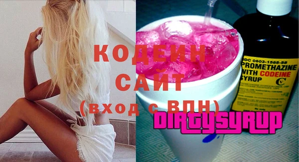прущие крисы Белоозёрский