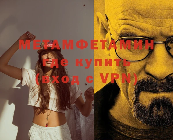прущие крисы Белоозёрский