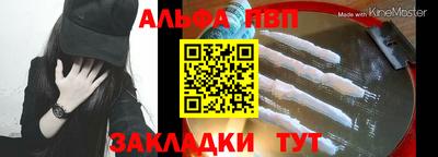 мескалин Берёзовский