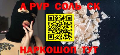гидропоника Гагарин