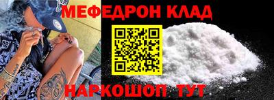 гидропоника Гагарин