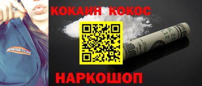 гидропоника Гагарин
