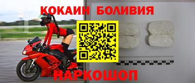 прущие грибы Лесной