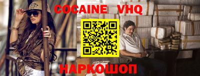 каннабис Лениногорск