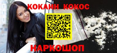 гидропоника Гагарин