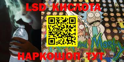 мескалин Берёзовский