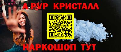 дистиллят марихуана Гатчина