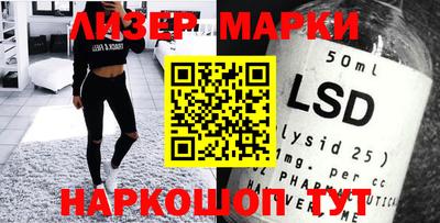 мескалин Берёзовский