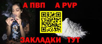гидропоника Гагарин