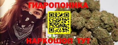 мескалин Беслан