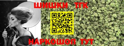 мескалин Берёзовский