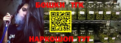 мескалин Берёзовский