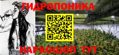 мескалин Берёзовский