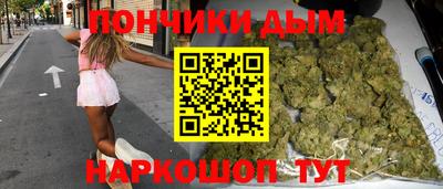 дистиллят марихуана Гатчина