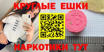 гидропоника Гагарин