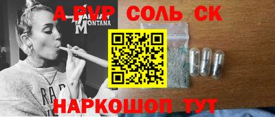 гидропоника Гагарин