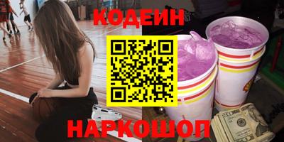дистиллят марихуана Гатчина