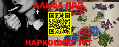 гидропоника Гагарин