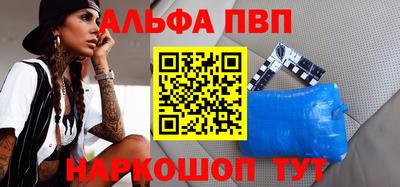 гидропоника Гагарин