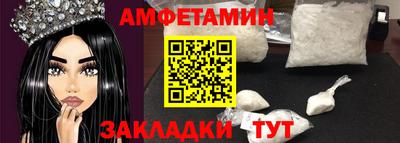 дистиллят марихуана Гатчина