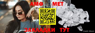 дистиллят марихуана Гатчина