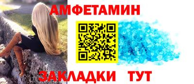 гидропоника Гагарин