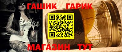 мескалин Берёзовский