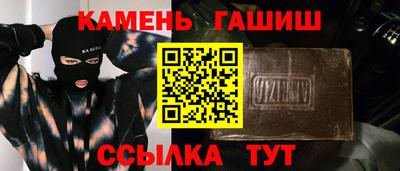гидропоника Гагарин