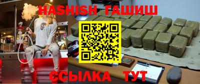 мескалин Берёзовский