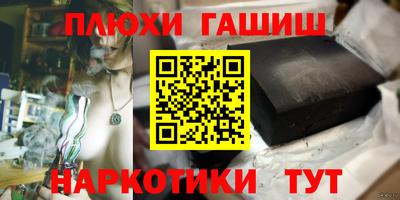 спиды Гай