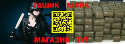 дистиллят марихуана Гатчина