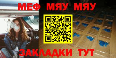 дистиллят марихуана Гатчина