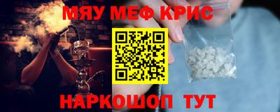 дистиллят марихуана Гатчина