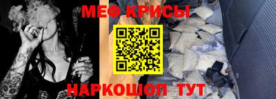 мескалин Берёзовский