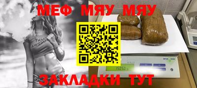 дистиллят марихуана Гатчина