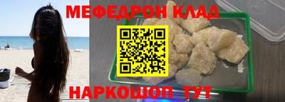 дистиллят марихуана Гатчина