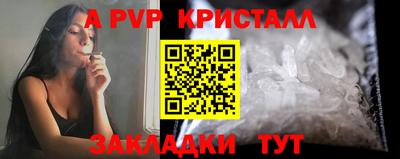 гидропоника Гагарин