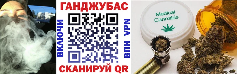 Бошки марихуана Amnesia  Мурманск 